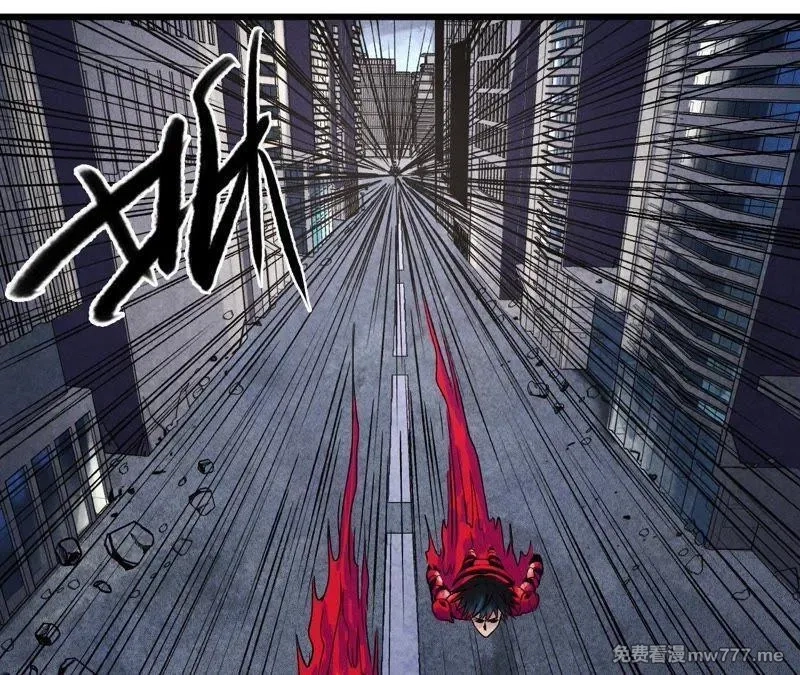 赤环,第97话 郑，唐,第3张