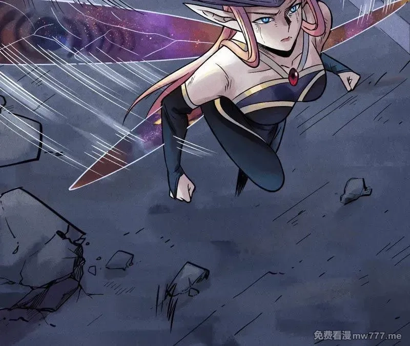 赤环,第97话 郑，唐,第47张