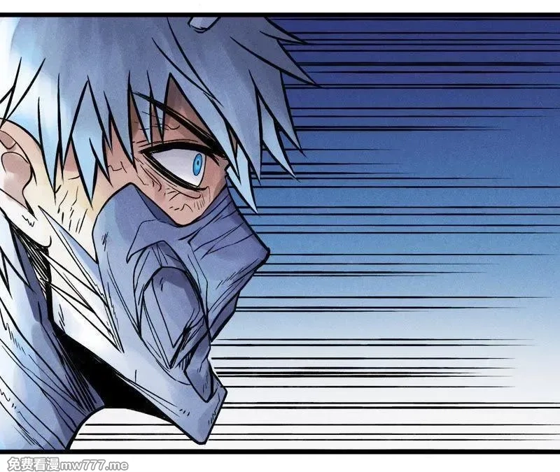 赤环,第97话 郑，唐,第50张