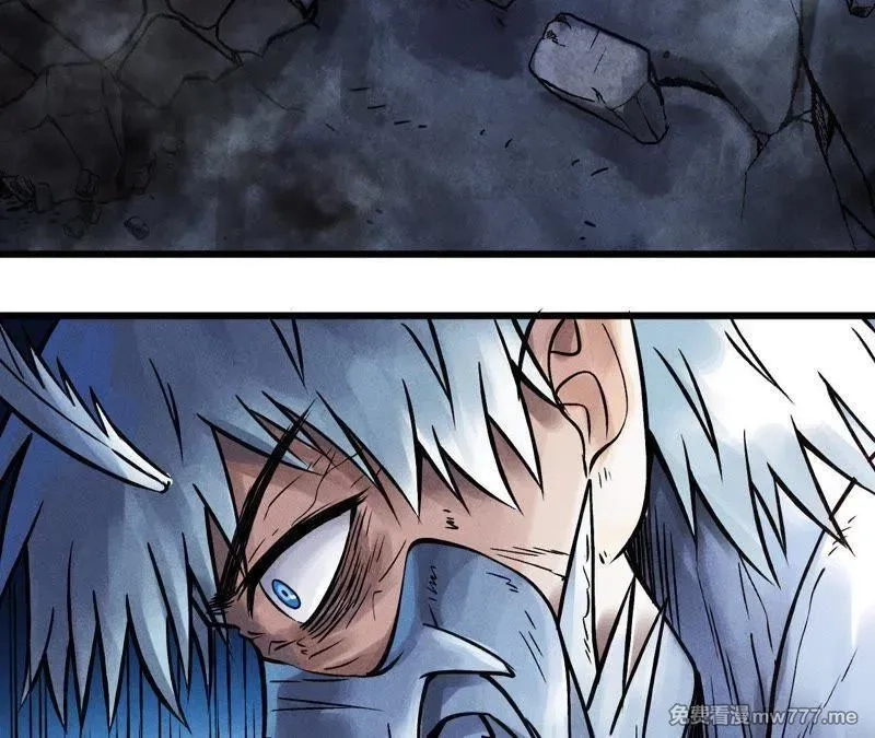 赤环,第97话 郑，唐,第8张