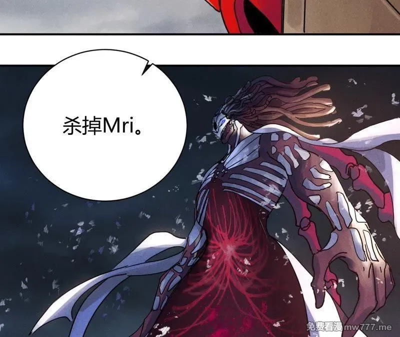 赤环,第96话 新仇旧恨,第12张