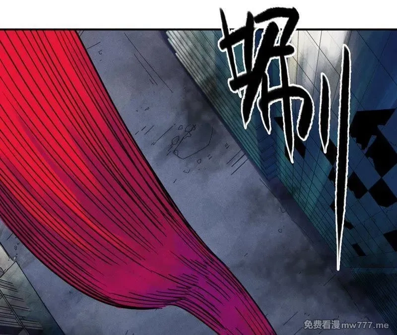 赤环,第96话 新仇旧恨,第38张