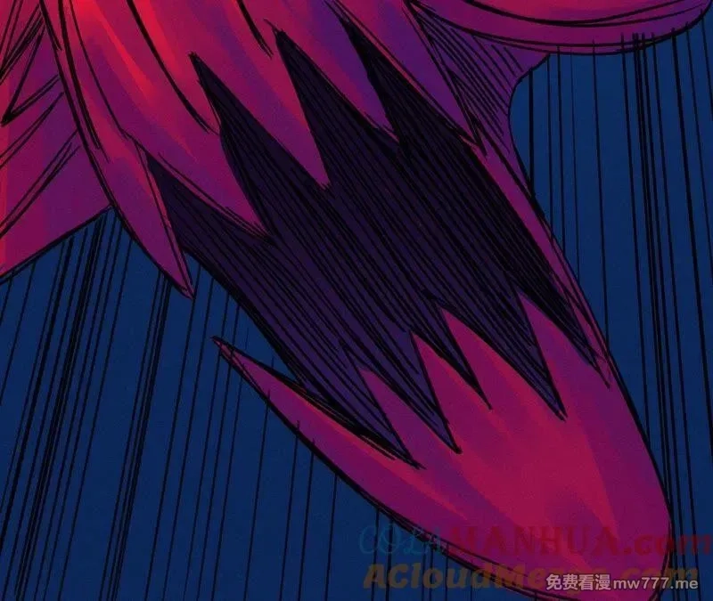 赤环,第96话 新仇旧恨,第43张
