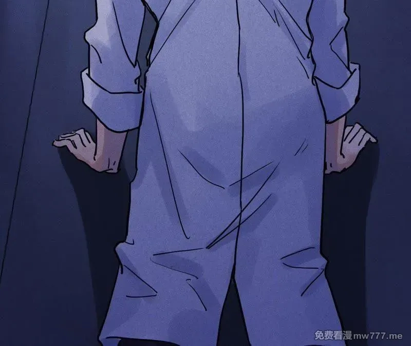 赤环,第96话 新仇旧恨,第63张