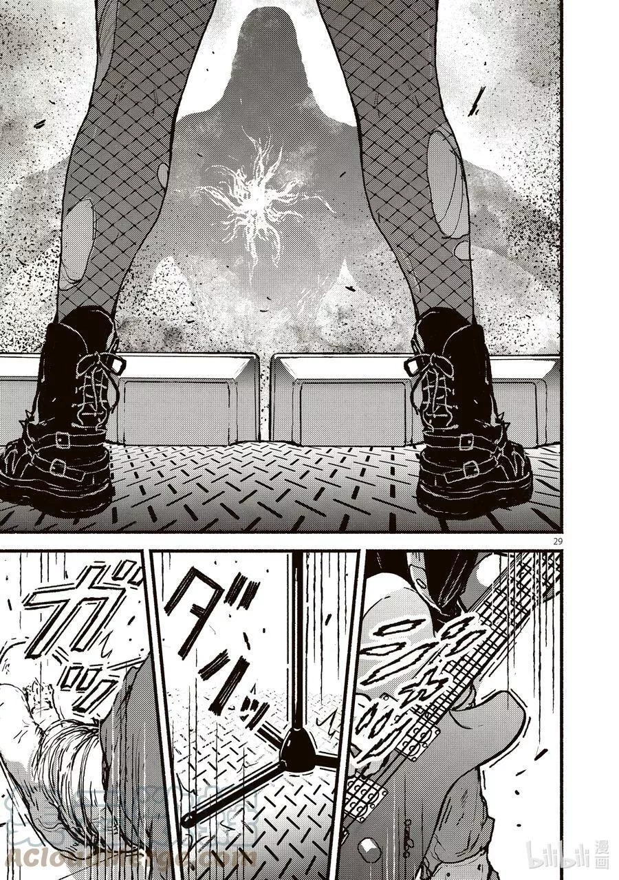 在无神的世界进行信仰传播,34 在异世界物以类聚的故事,第29张