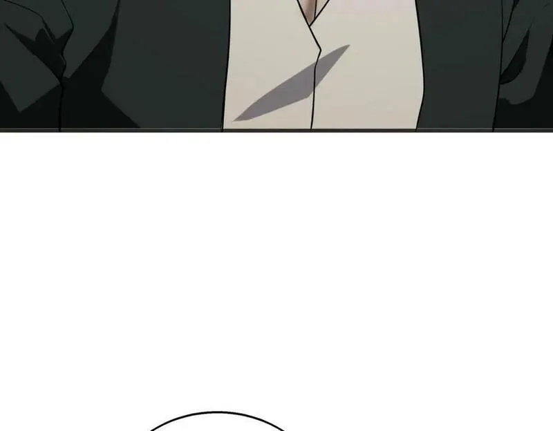 来自地狱的男人,第56话,第106张