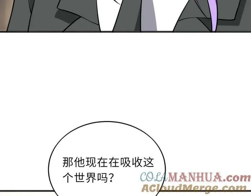 来自地狱的男人,第56话,第109张