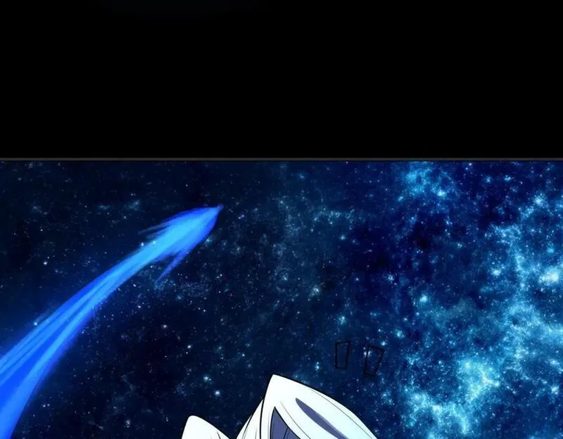 来自地狱的男人,第56话,第52张