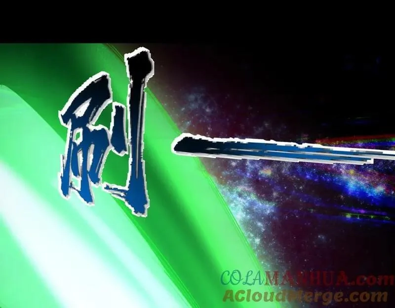来自地狱的男人,第56话,第77张