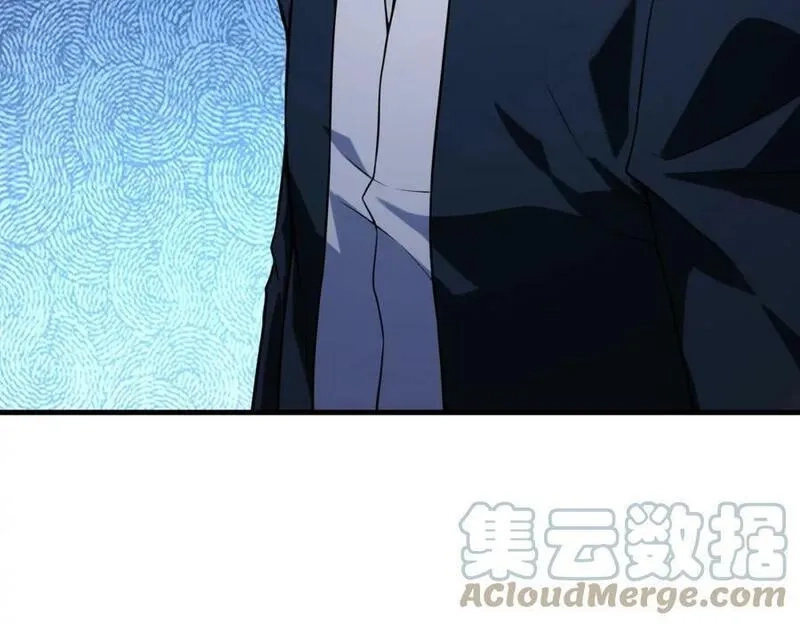 来自地狱的男人,第51话 毒狼是内鬼？,第117张