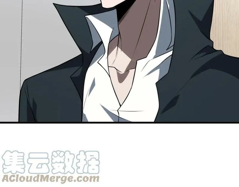 来自地狱的男人,第51话 毒狼是内鬼？,第13张