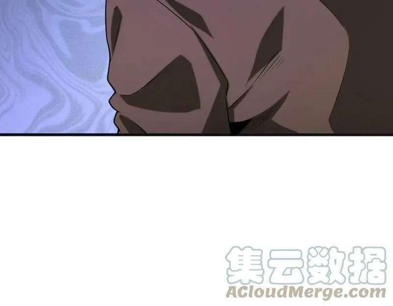 来自地狱的男人,第51话 毒狼是内鬼？,第69张