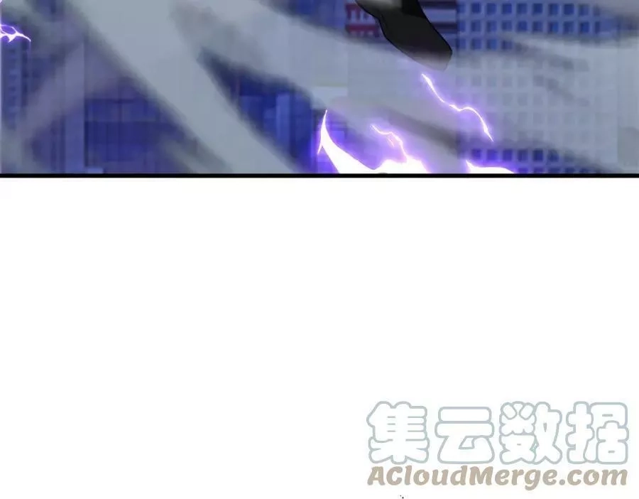来自地狱的男人,第44话,第117张
