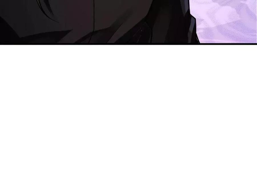 来自地狱的男人,第44话,第120张
