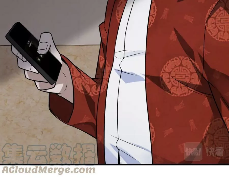 来自地狱的男人,第44话,第125张