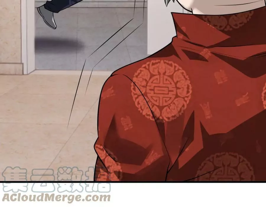 来自地狱的男人,第44话,第133张