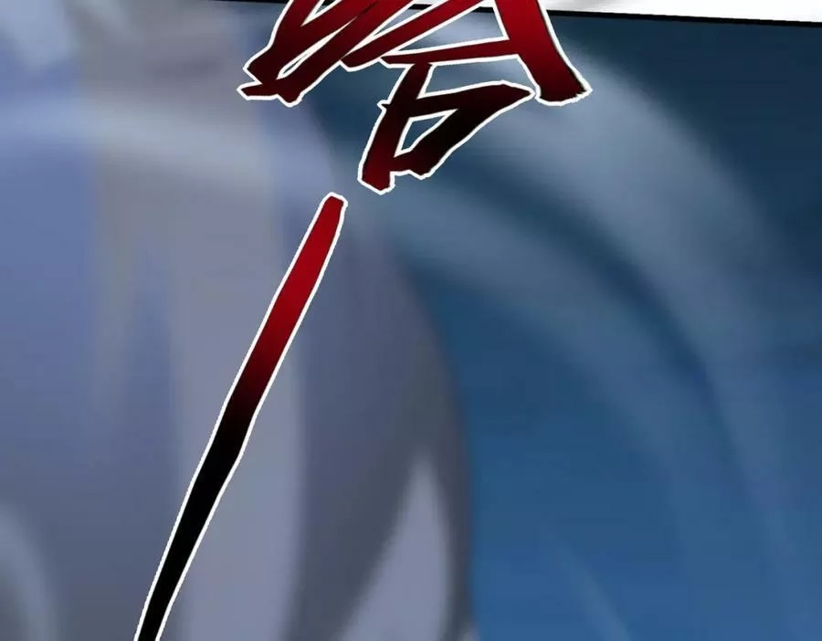 来自地狱的男人,第44话,第18张