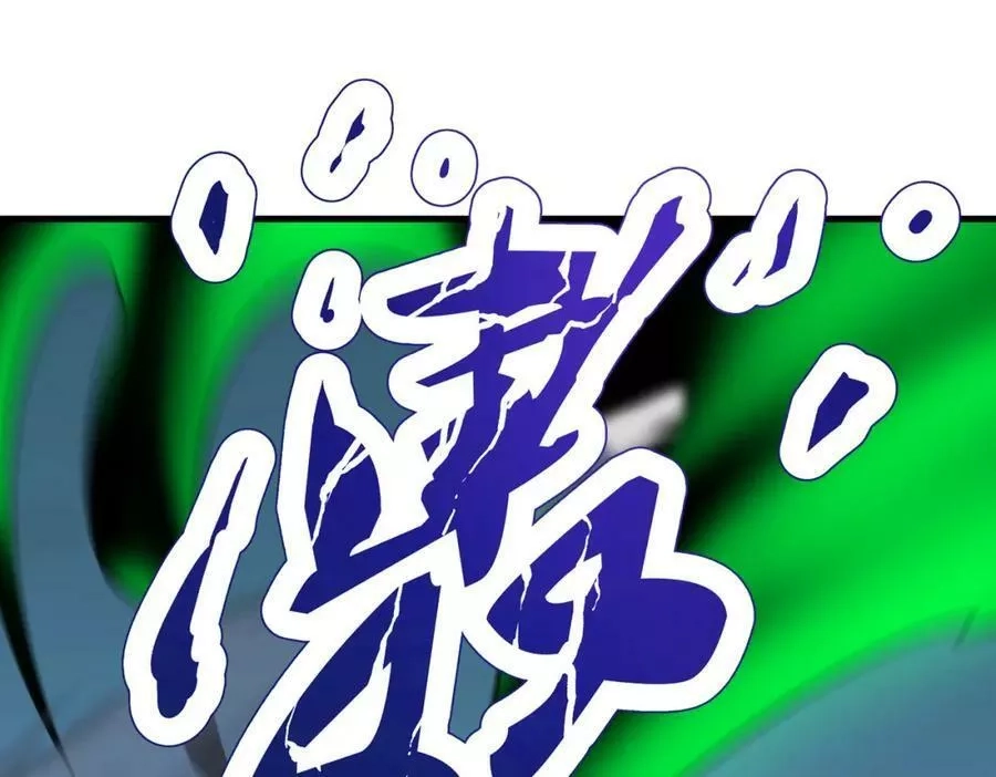 来自地狱的男人,第44话,第34张