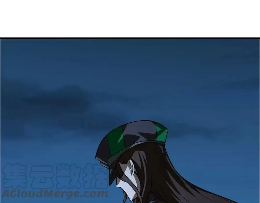 来自地狱的男人,第44话,第5张