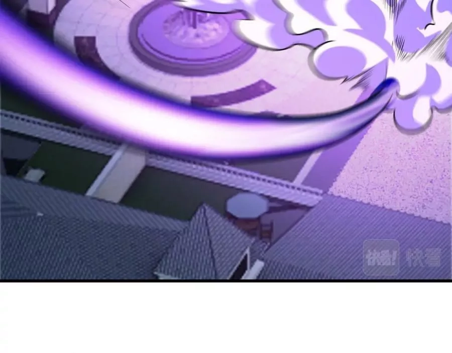 来自地狱的男人,第44话,第54张