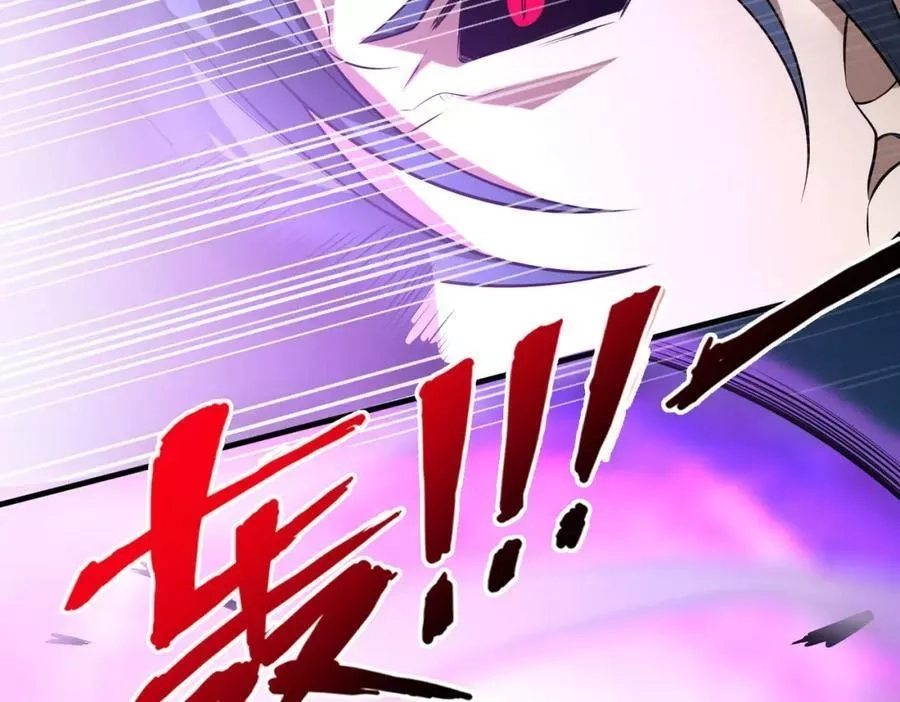 来自地狱的男人,第44话,第60张