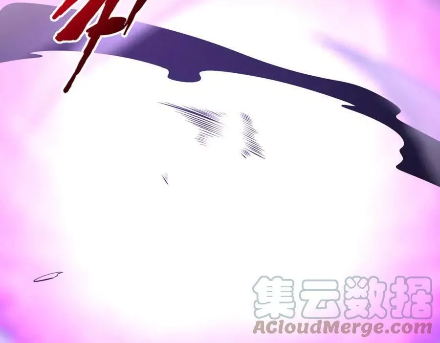来自地狱的男人,第44话,第61张