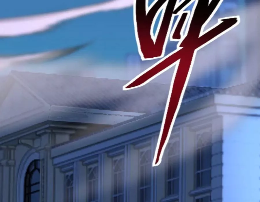 来自地狱的男人,第44话,第67张