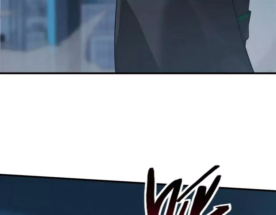 来自地狱的男人,第44话,第7张