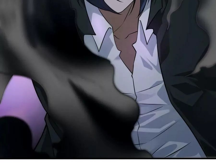 来自地狱的男人,第44话,第74张