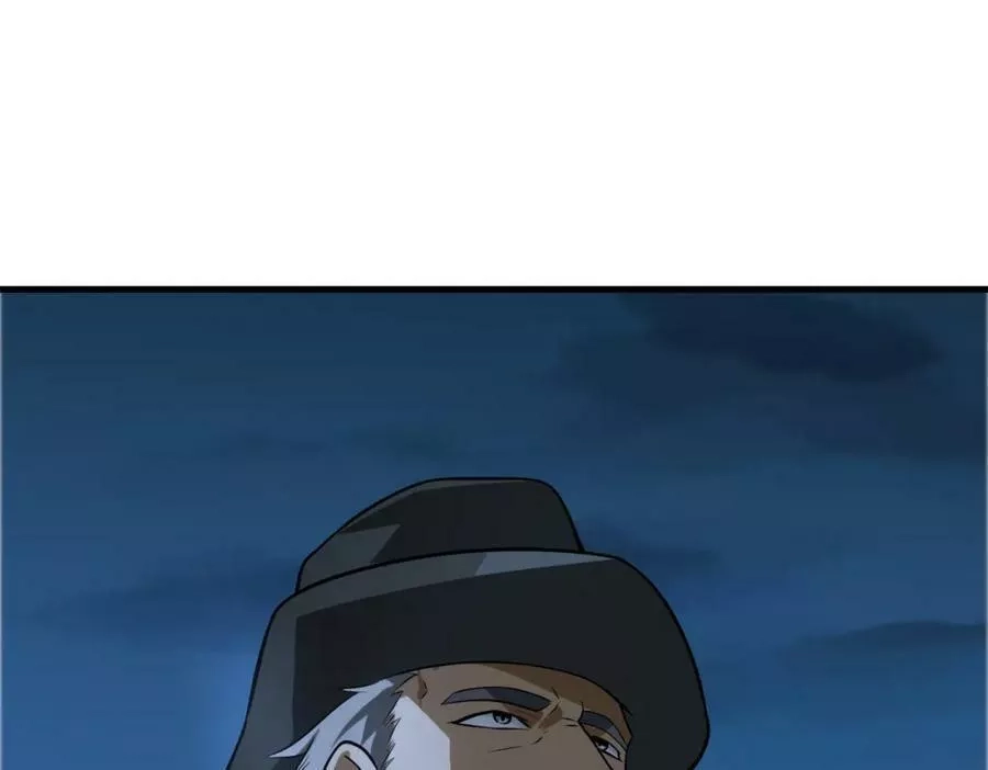 来自地狱的男人,第44话,第79张