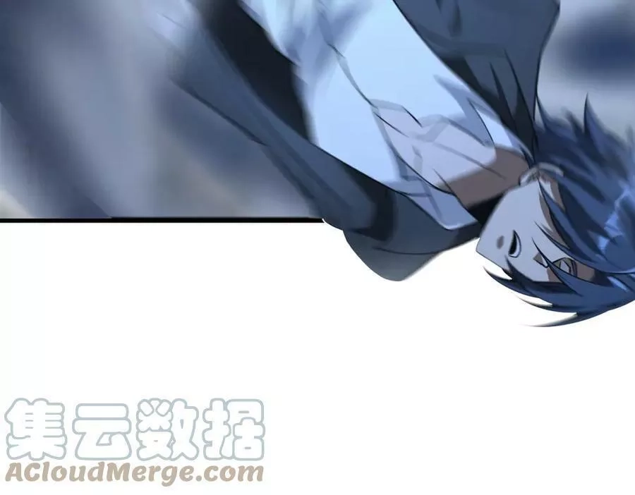 来自地狱的男人,第44话,第89张