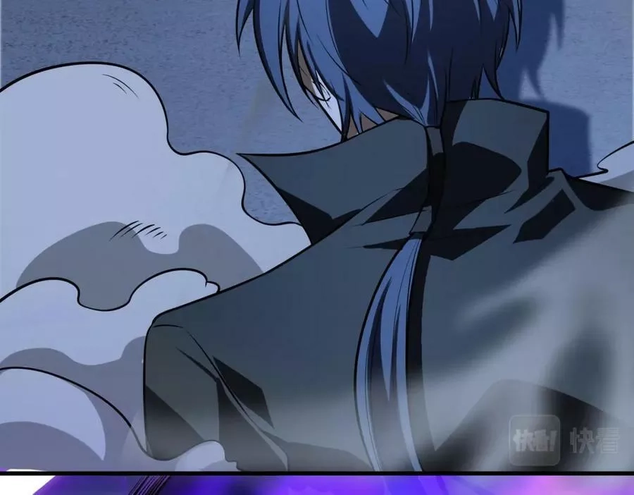 来自地狱的男人,第44话,第95张