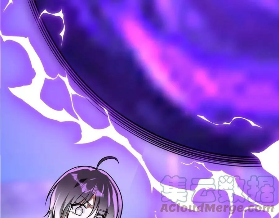 来自地狱的男人,第44话,第97张