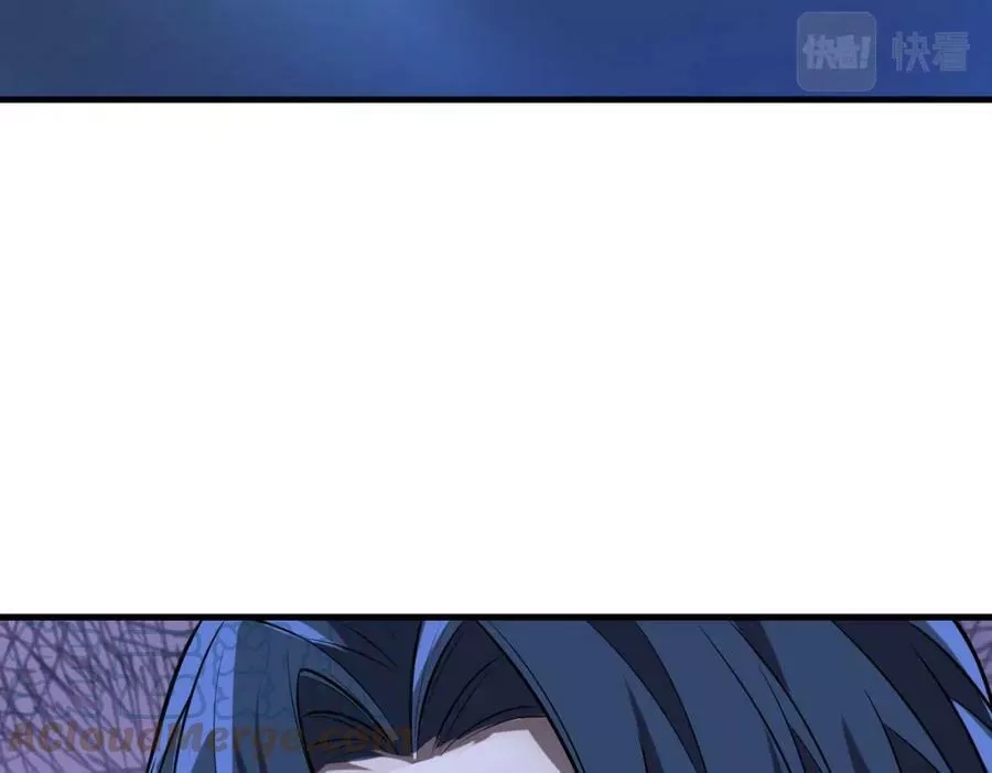 来自地狱的男人,第34话 战斗开始,第117张