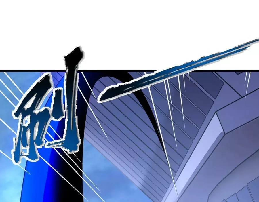 来自地狱的男人,第34话 战斗开始,第128张