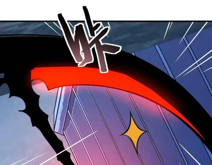 来自地狱的男人,第34话 战斗开始,第136张