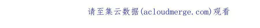 来自地狱的男人,第34话 战斗开始,第143张