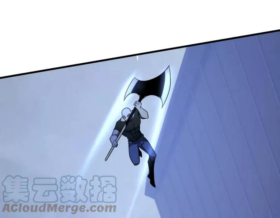 来自地狱的男人,第34话 战斗开始,第33张