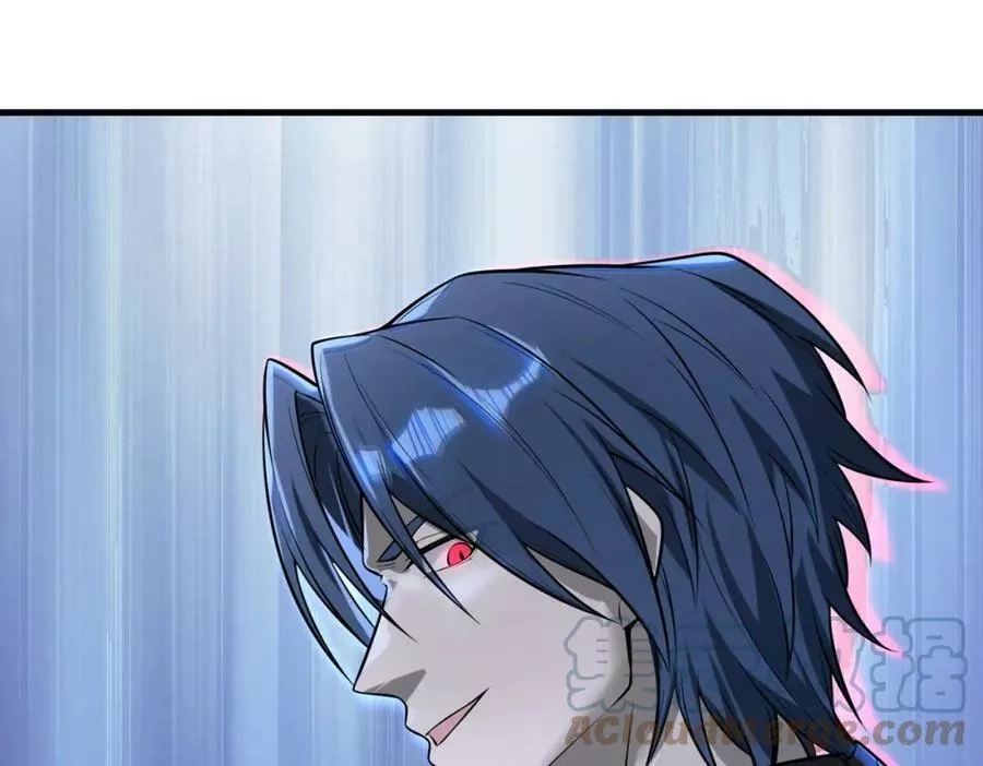 来自地狱的男人,第34话 战斗开始,第45张