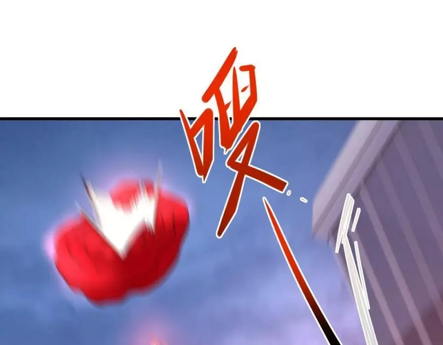 来自地狱的男人,第34话 战斗开始,第60张