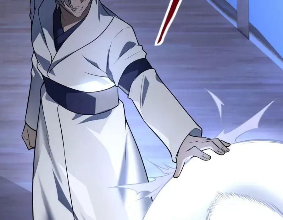 来自地狱的男人,第34话 战斗开始,第88张