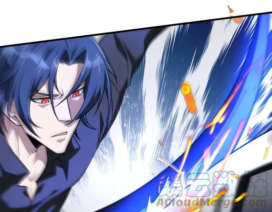 来自地狱的男人,第34话 战斗开始,第9张