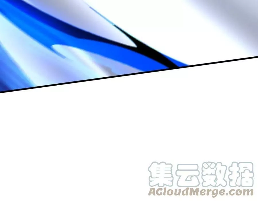 来自地狱的男人,第34话 战斗开始,第97张