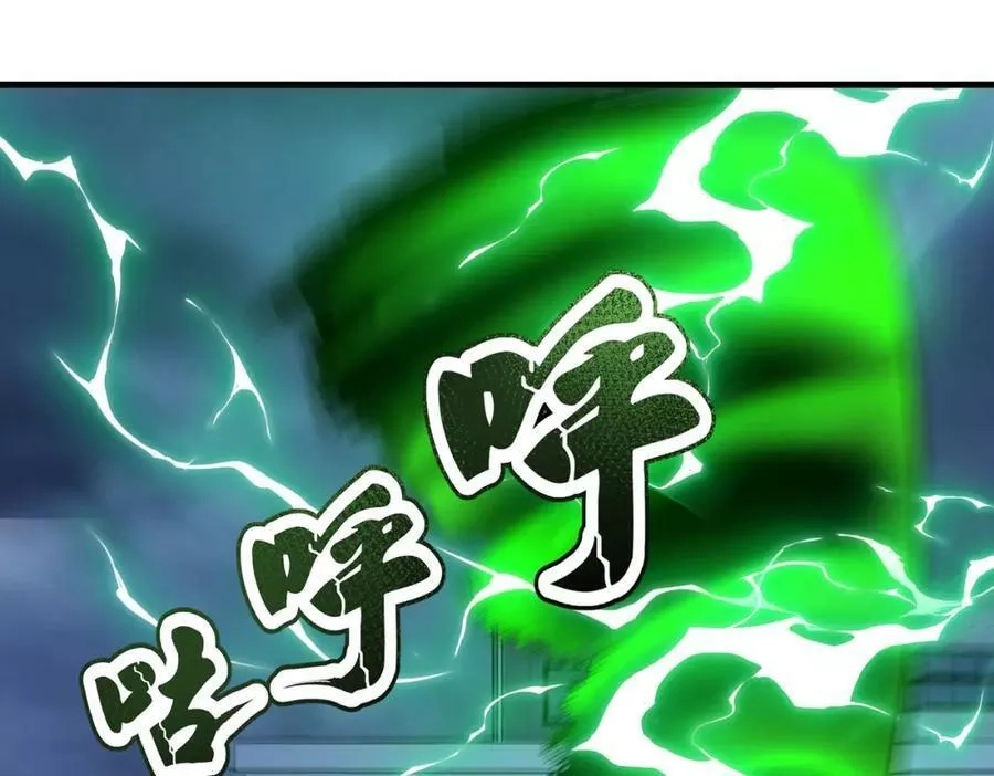 来自地狱的男人,第45话 人质,第103张
