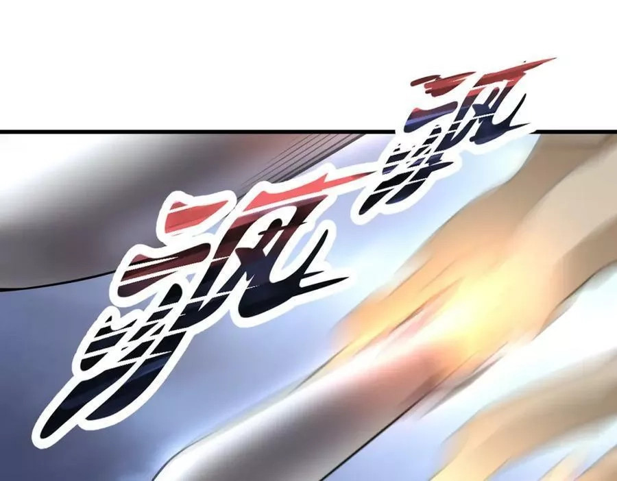 来自地狱的男人,第45话 人质,第114张