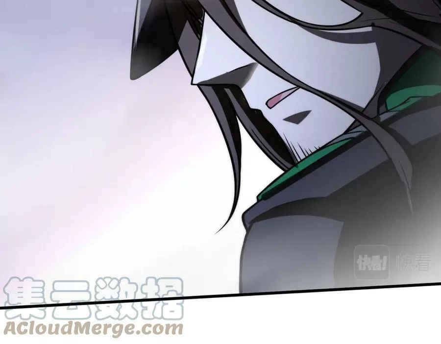 来自地狱的男人,第45话 人质,第129张