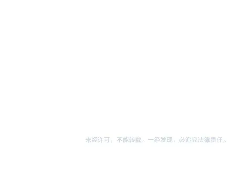 来自地狱的男人,第45话 人质,第138张