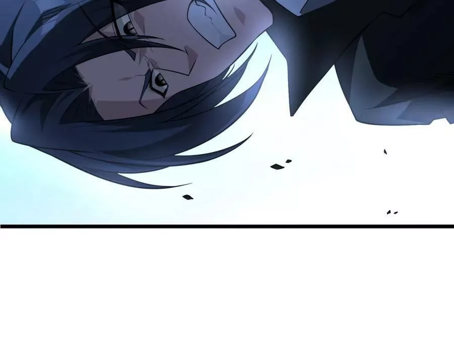来自地狱的男人,第45话 人质,第62张