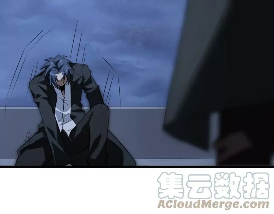 来自地狱的男人,第45话 人质,第69张
