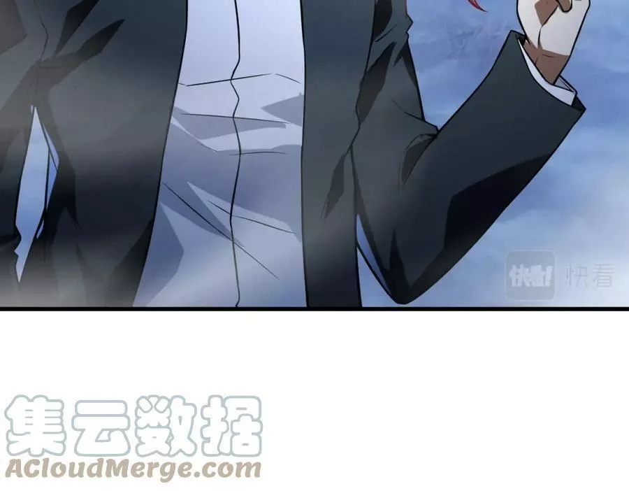 来自地狱的男人,第45话 人质,第77张